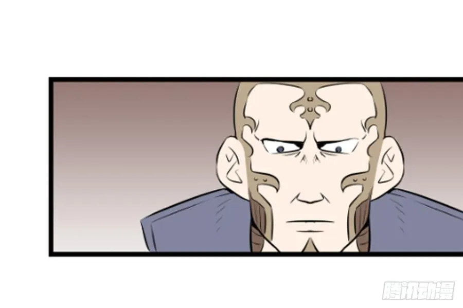 崛起38