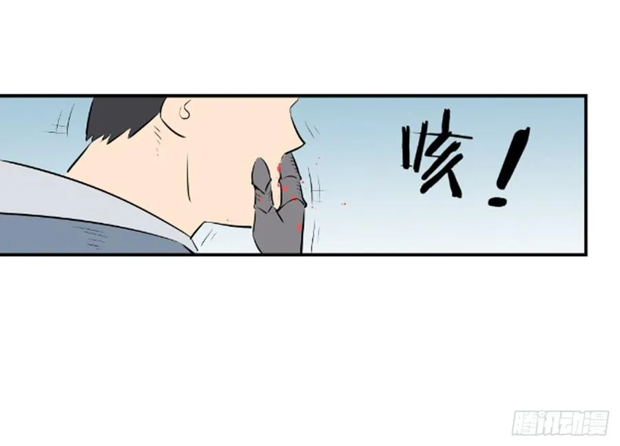 潜入1
