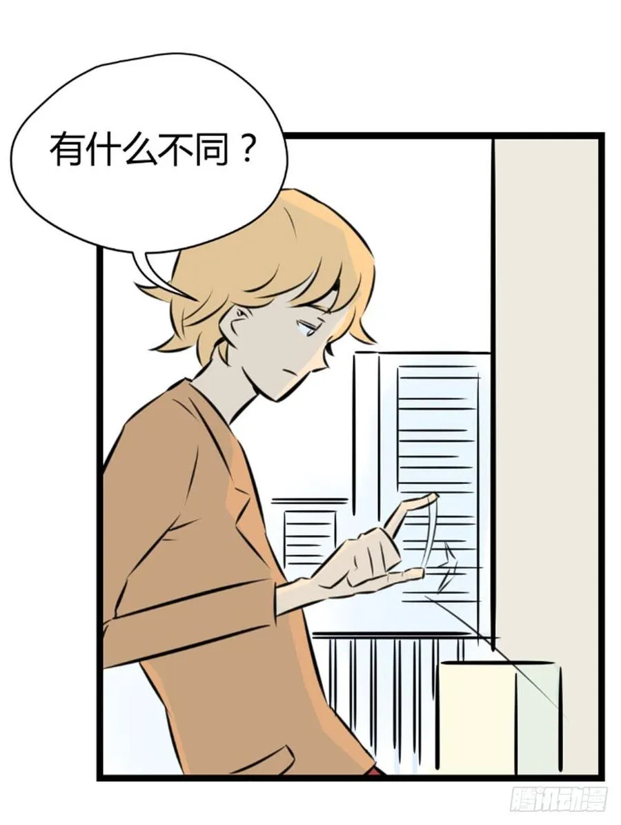 糖糖5