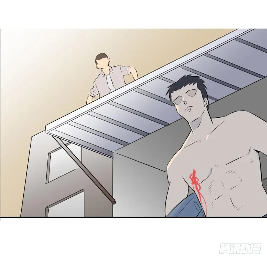加大搜索！52