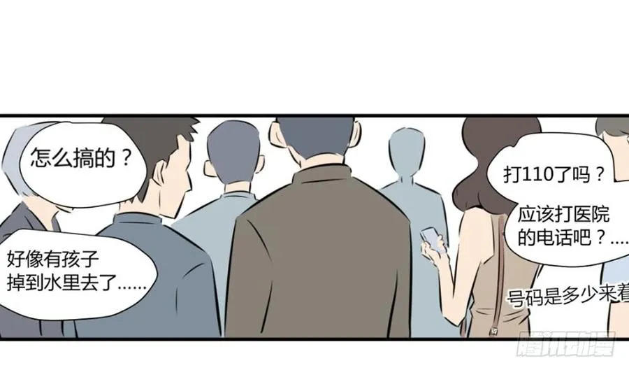 糖糖50