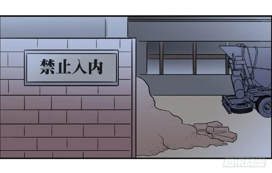 抓捕66