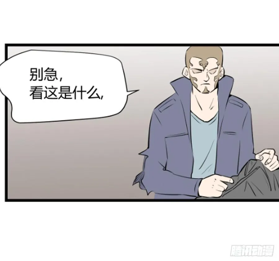 崛起39