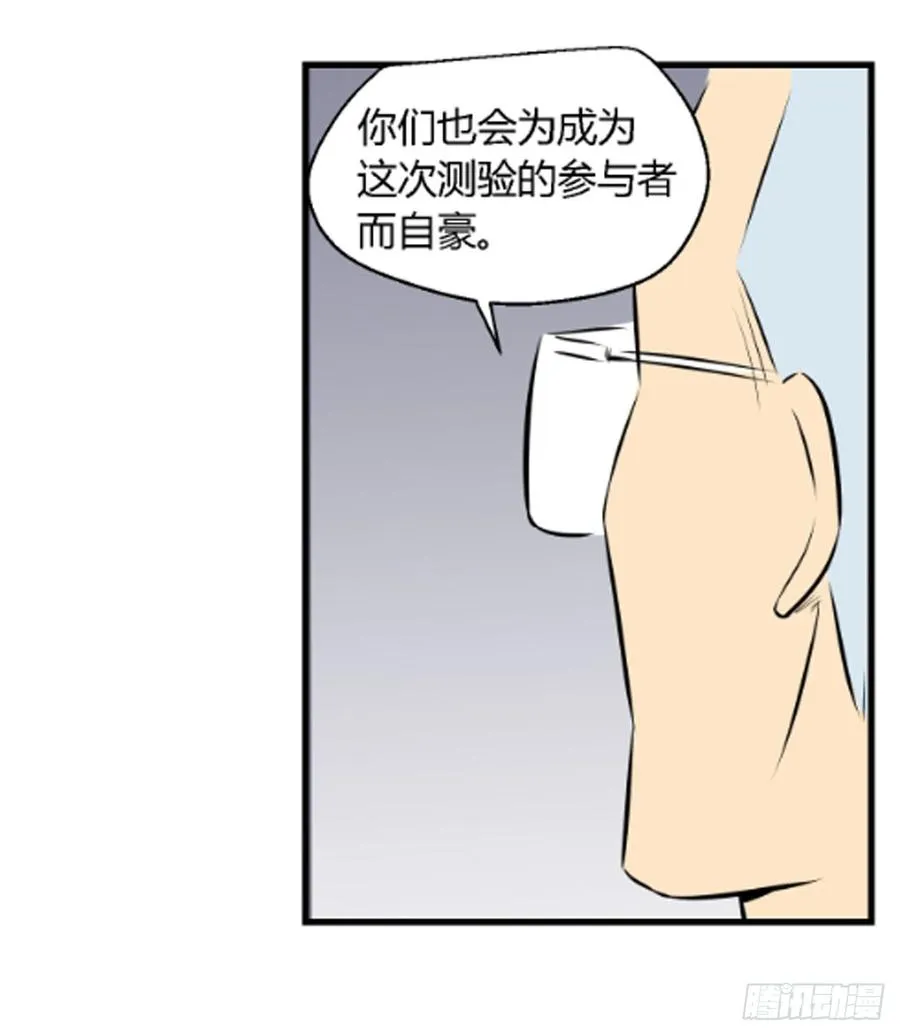 机会241