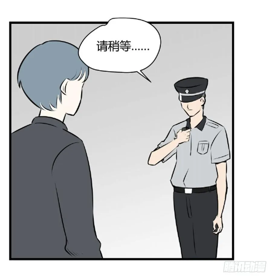 蜕变45