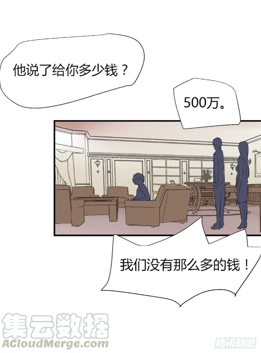 变异42