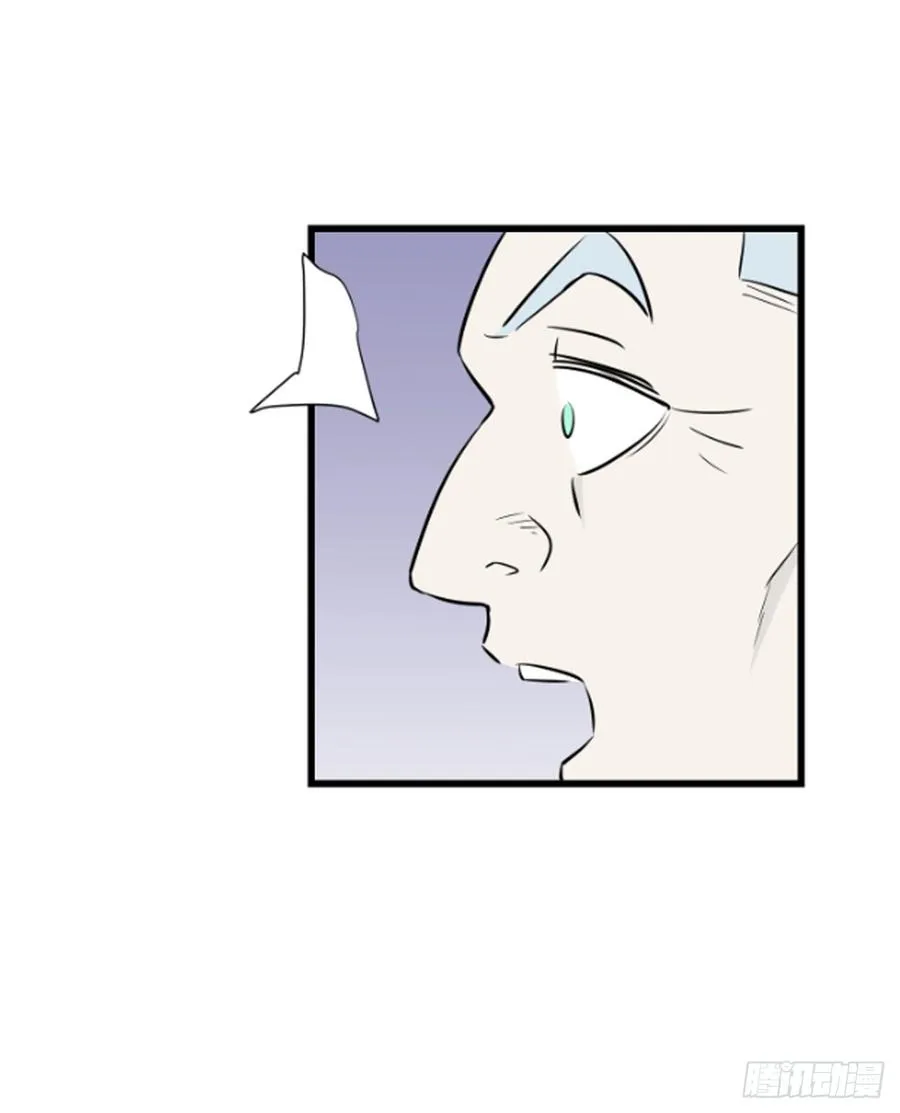 新人类26