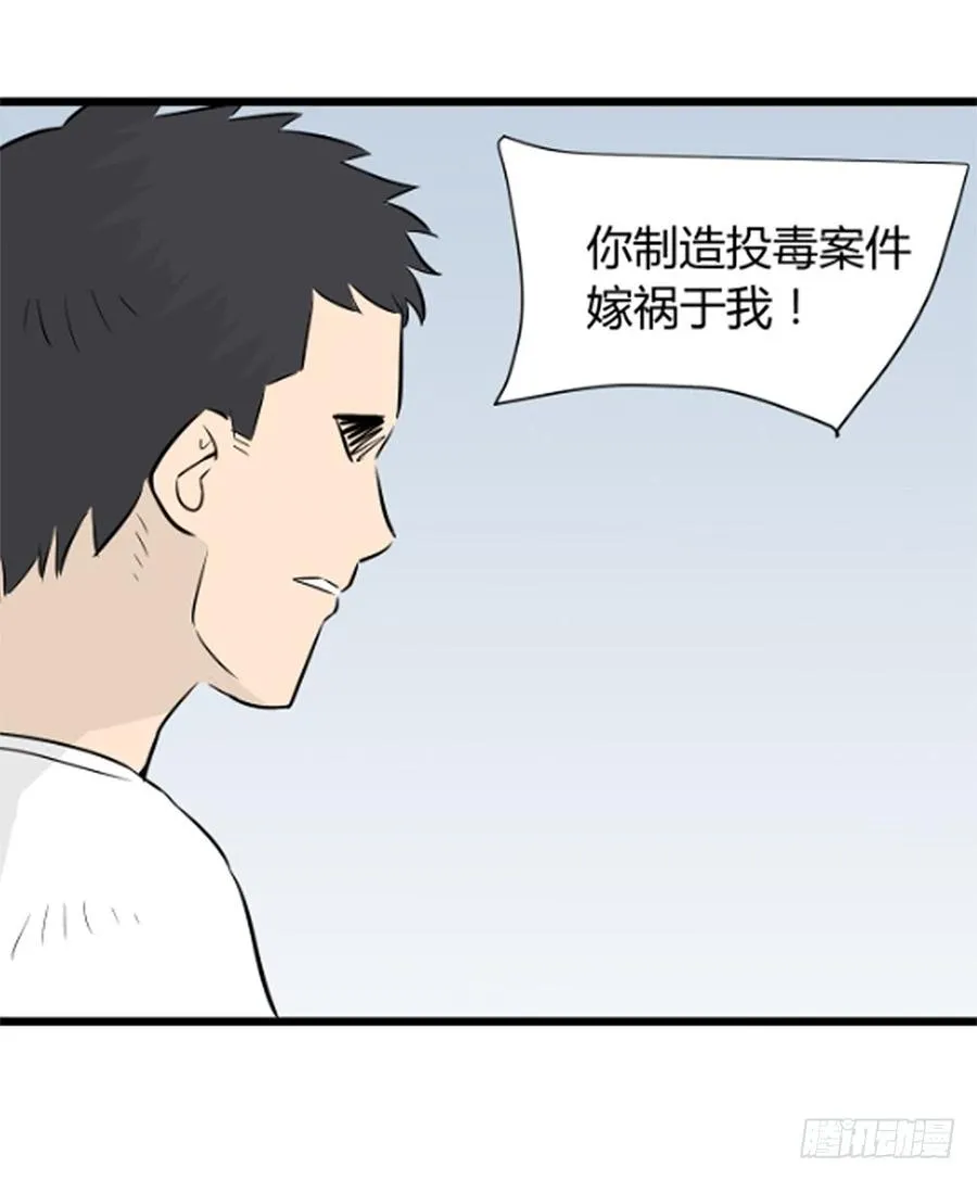 ���任90