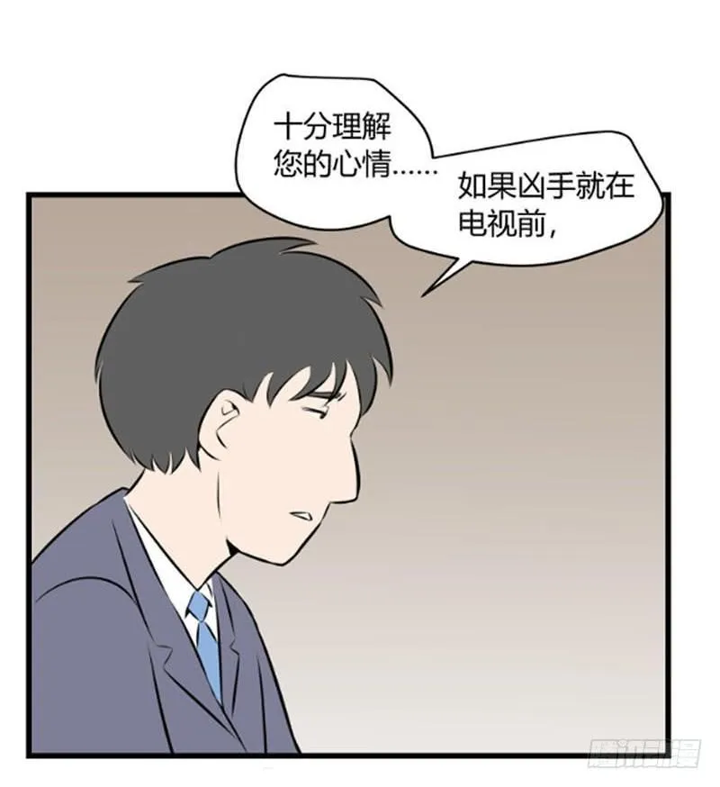 抓捕25