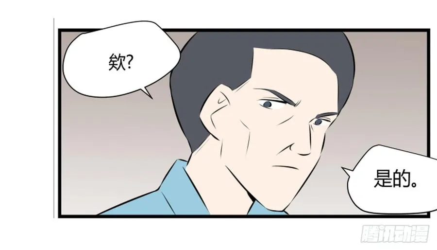 机会29