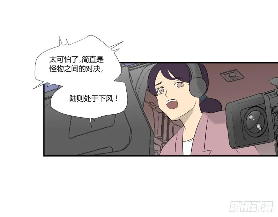 危机10