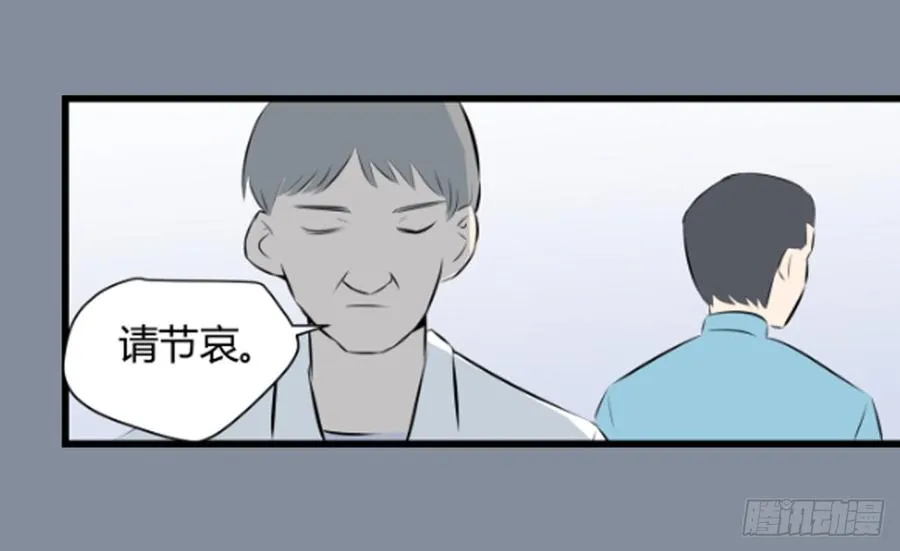 机会46
