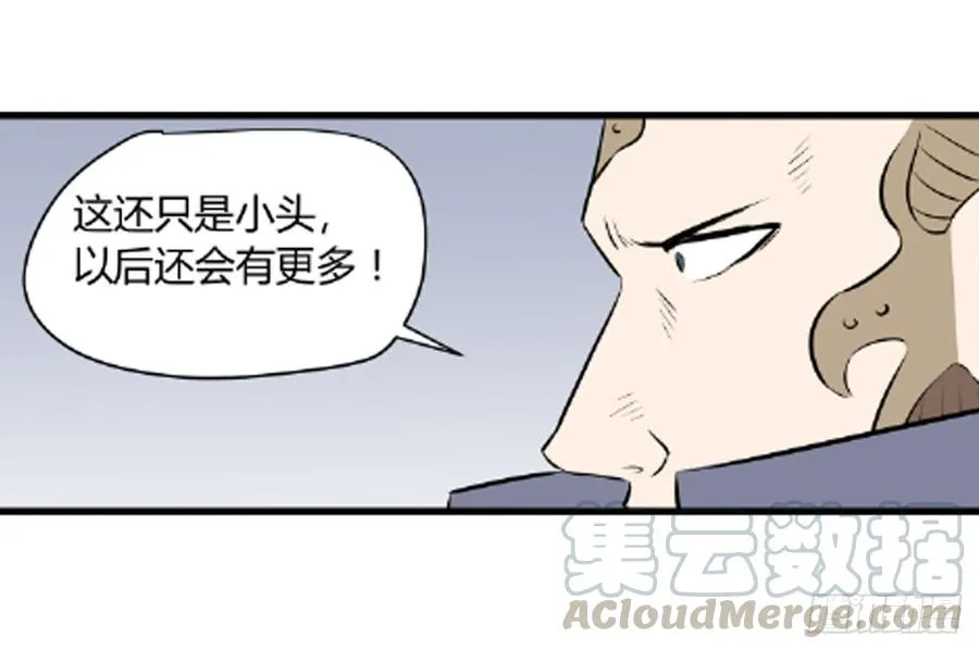 崛起314