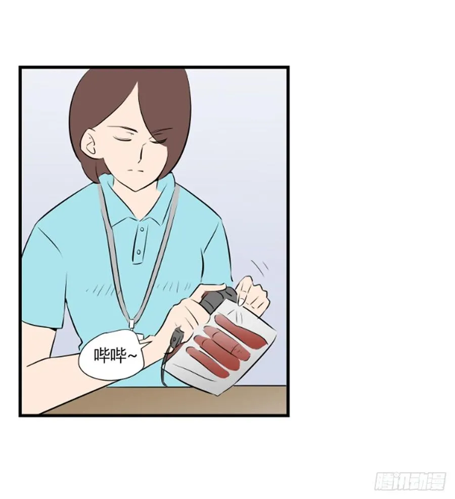 劫匪5