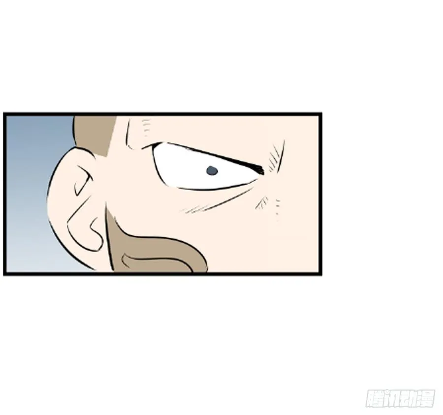 危机41