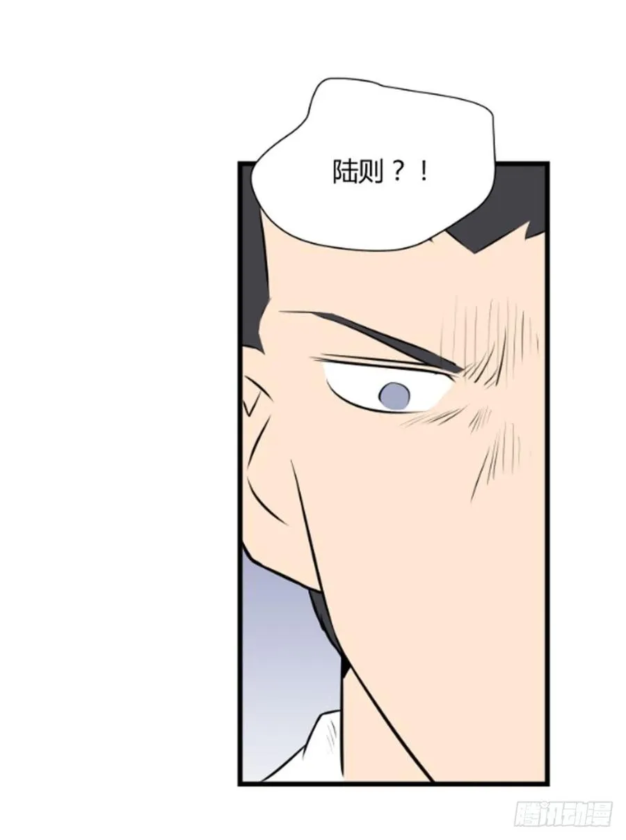 噩梦13