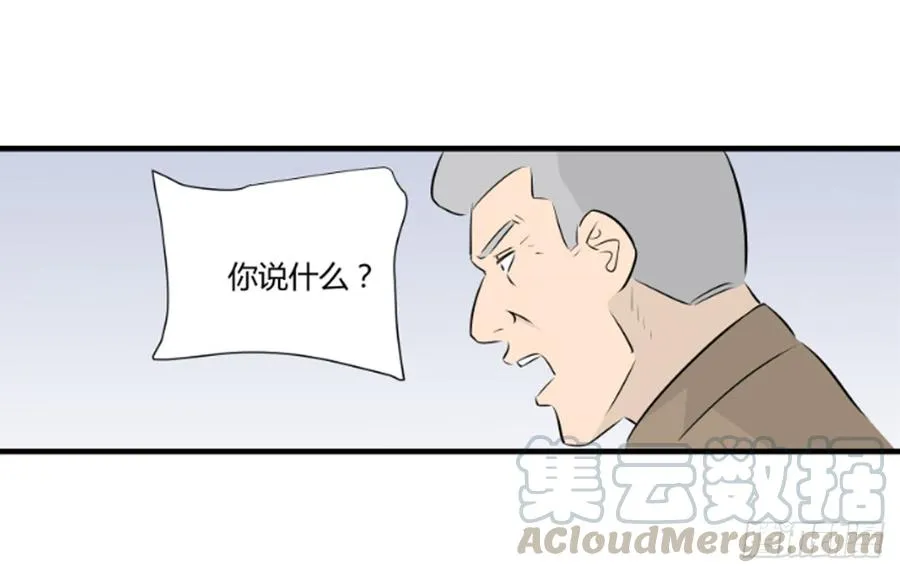 潜入27