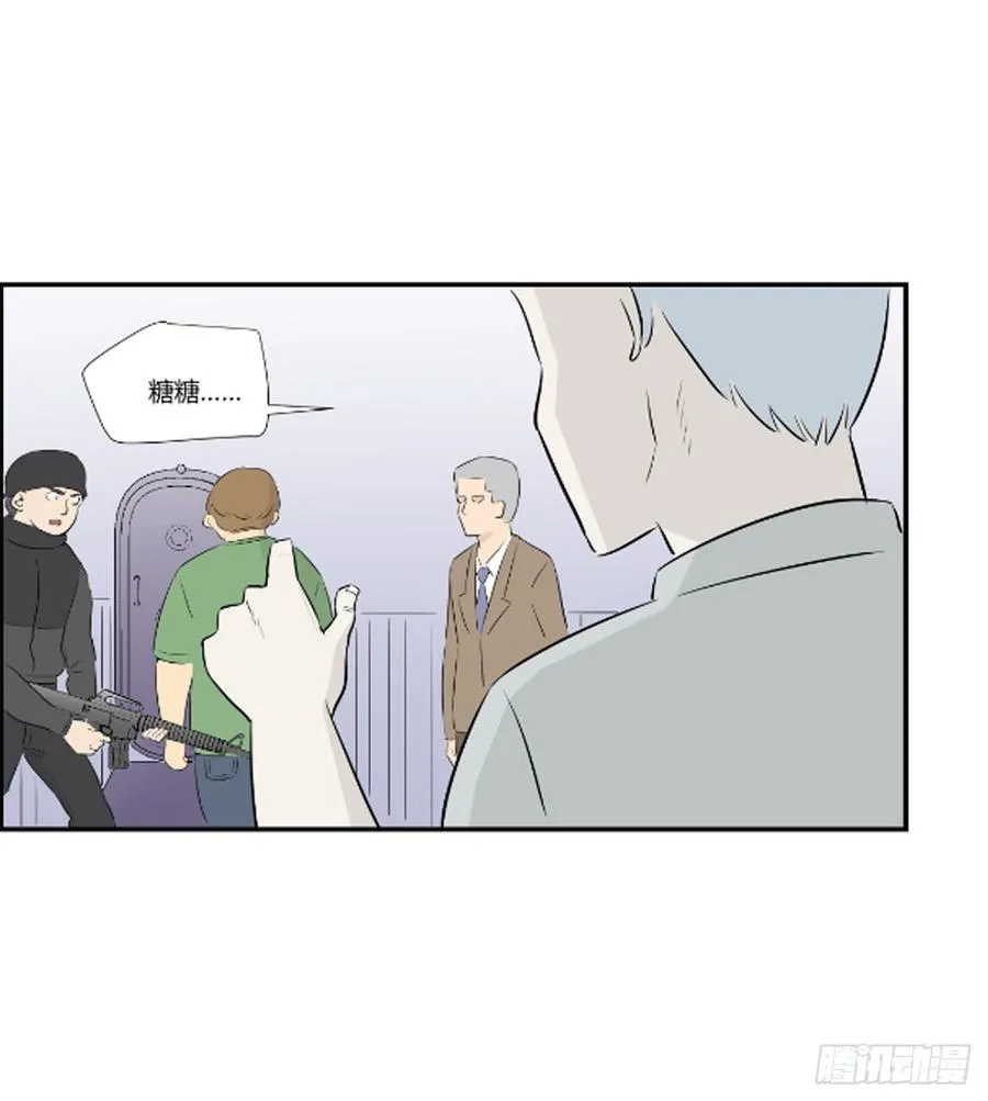 新人类31
