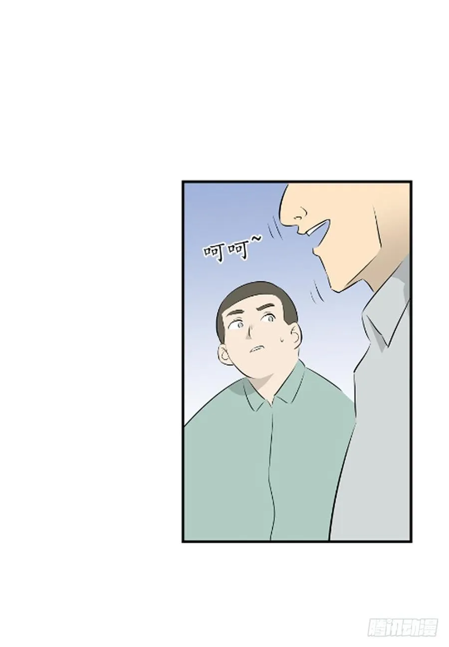 变异95