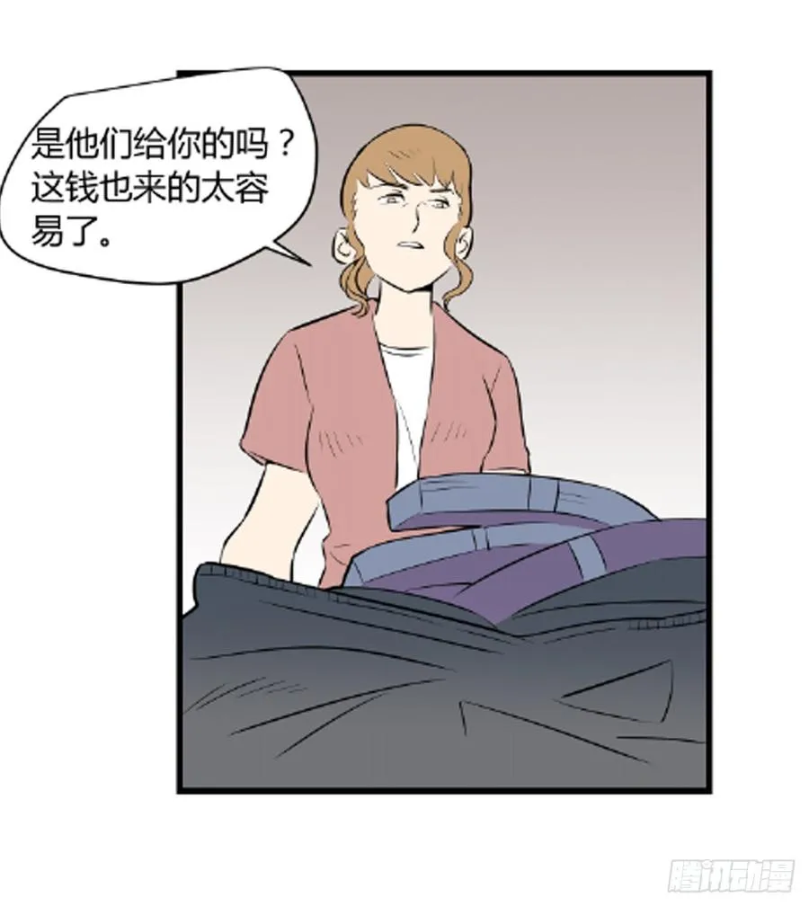 崛起315