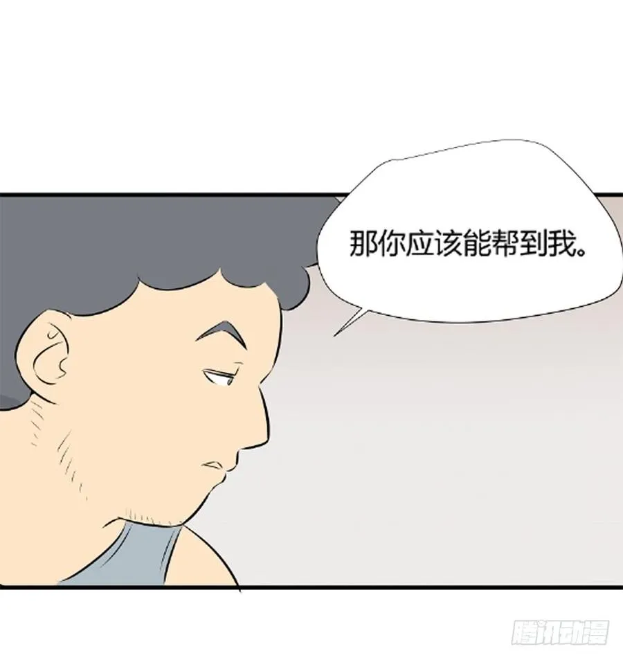 变异60