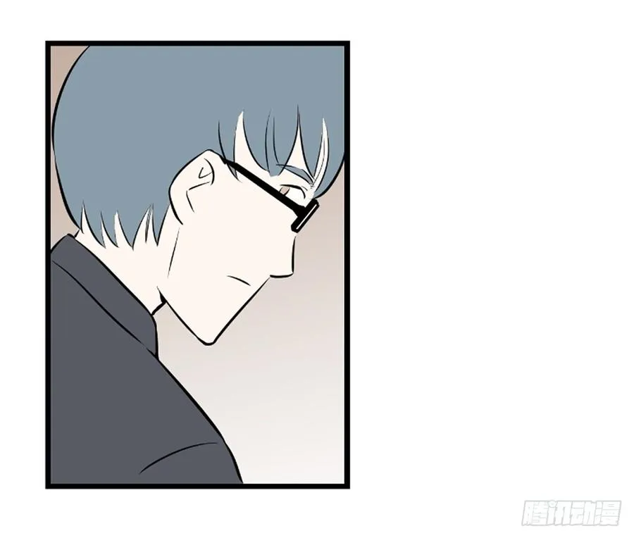 争执4