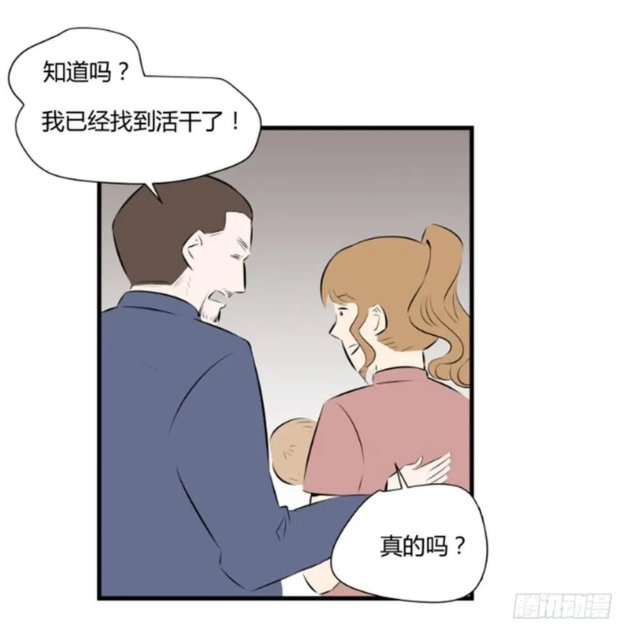 阿屠11