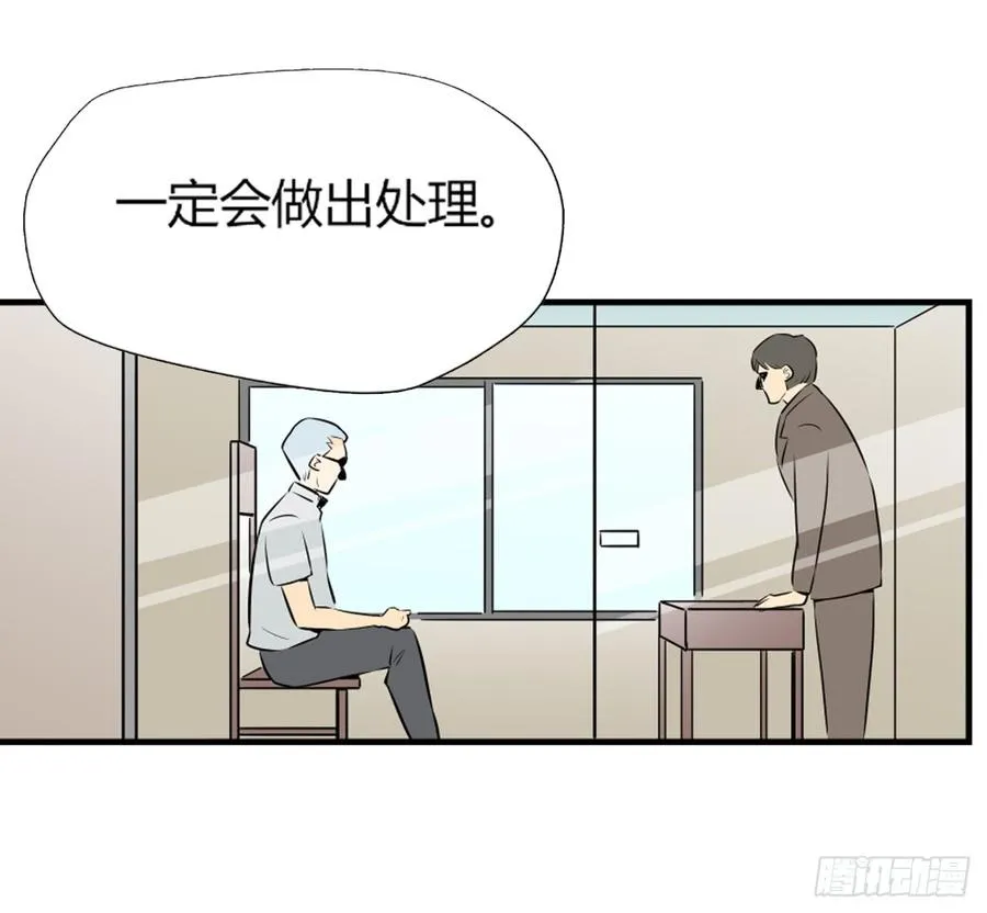 父亲9