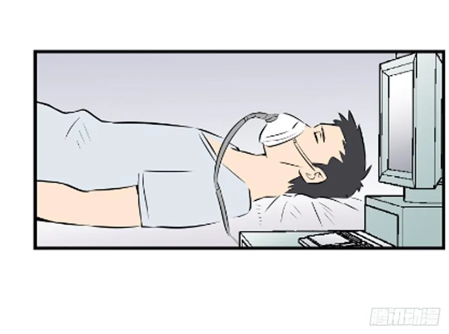 对峙337