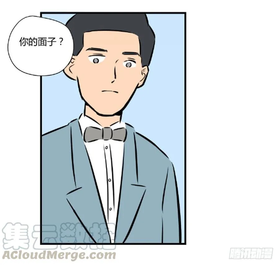 你什么也不懂63
