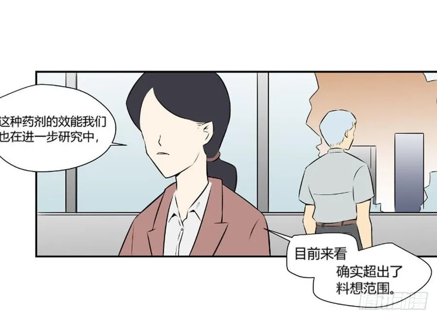 加大搜索！19