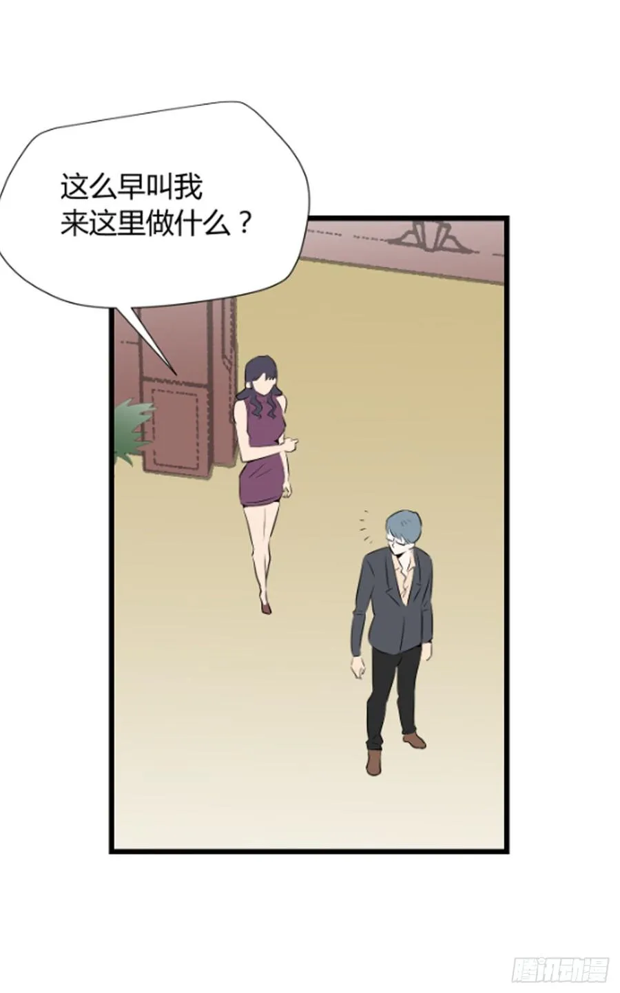 1240房间6