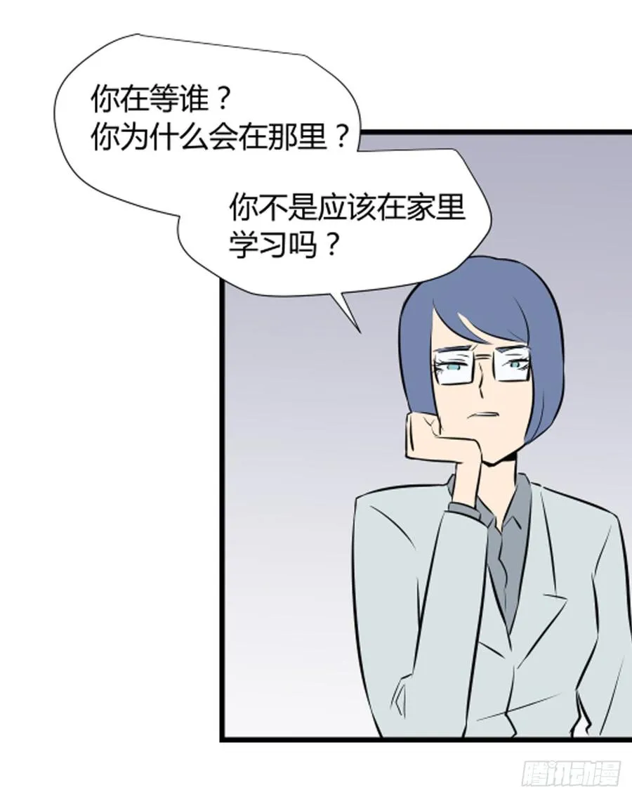 想要的生活20