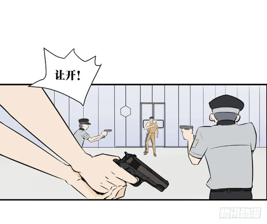 逃出！15
