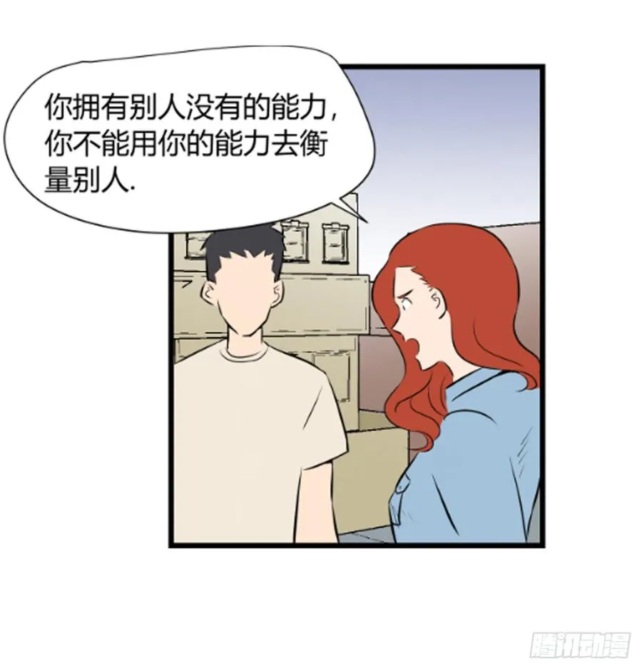 叶玲18