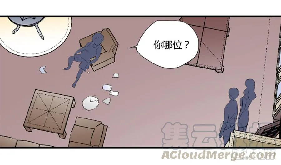 1240房间42