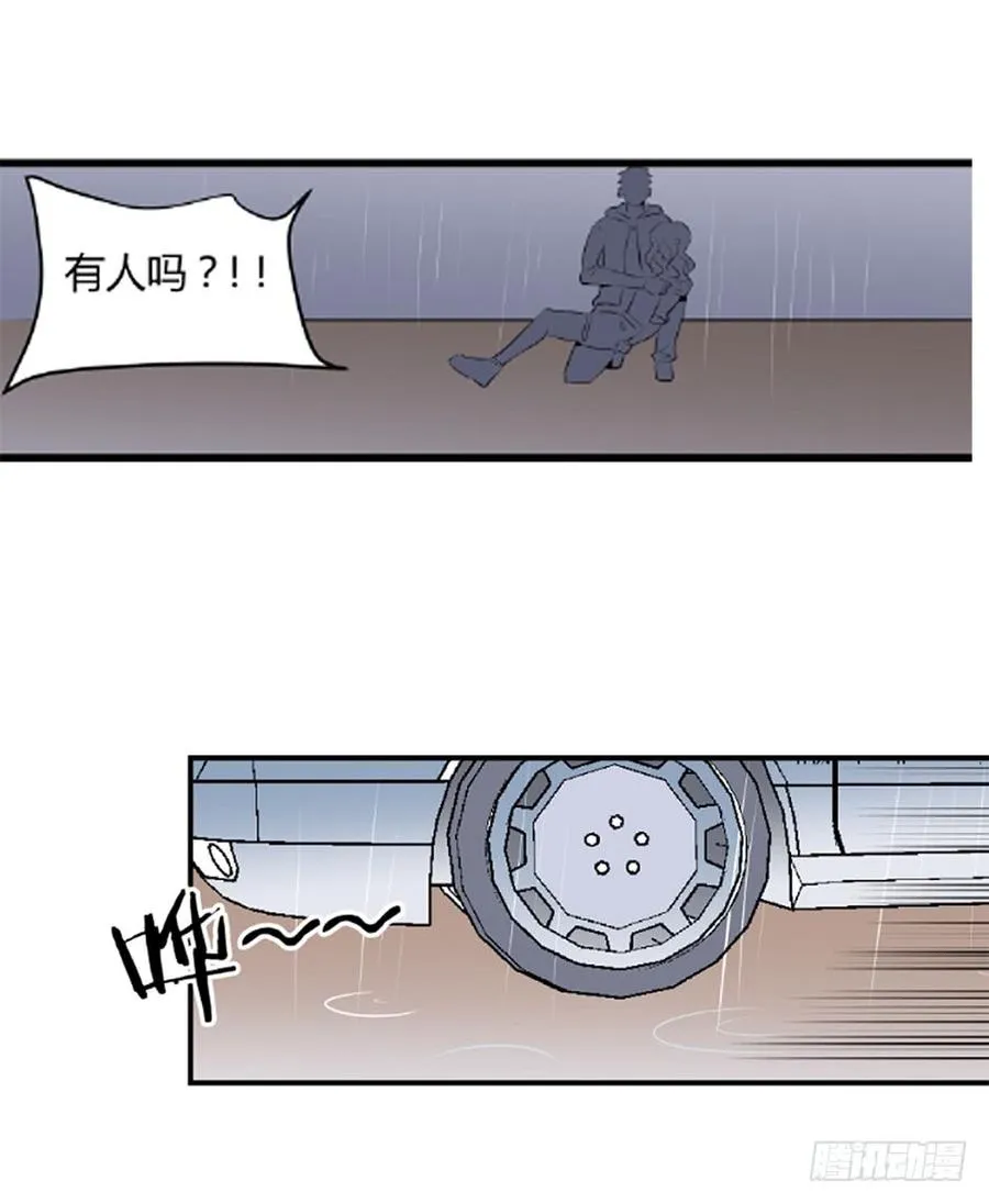 叶玲332