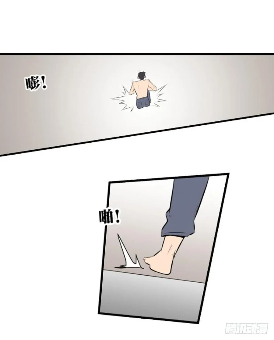 逃出224