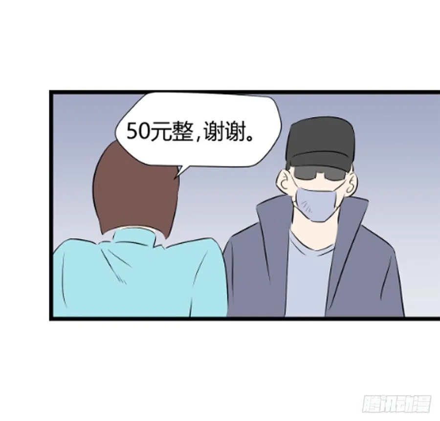 劫匪6
