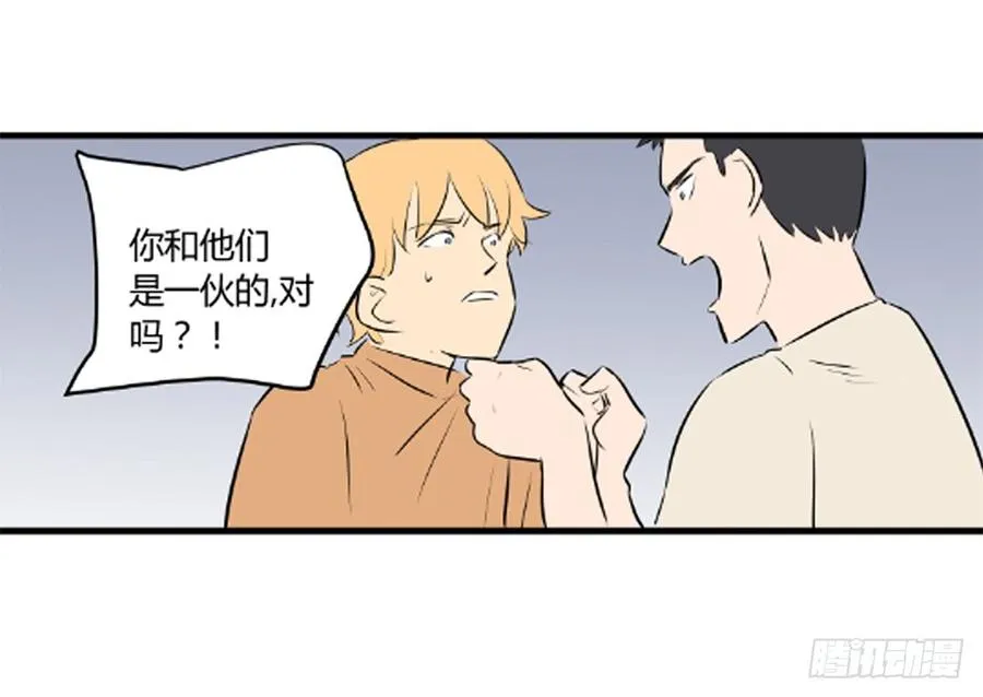 叶玲210