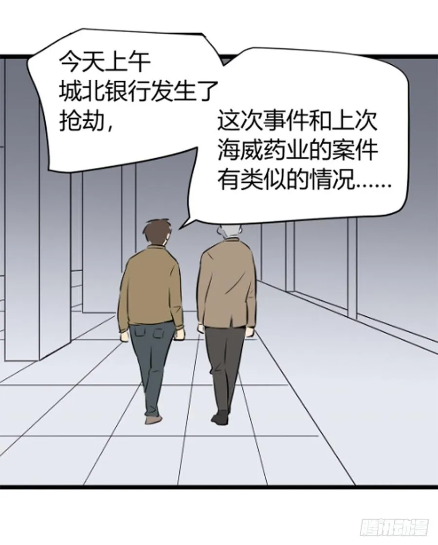 崛起22