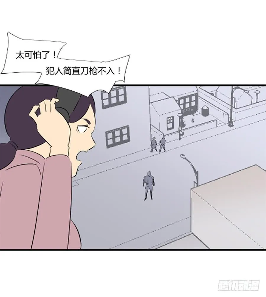 变异86