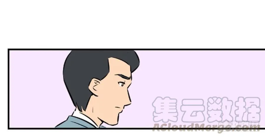 你什么也不懂56