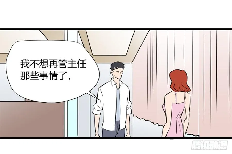 想要的生活46