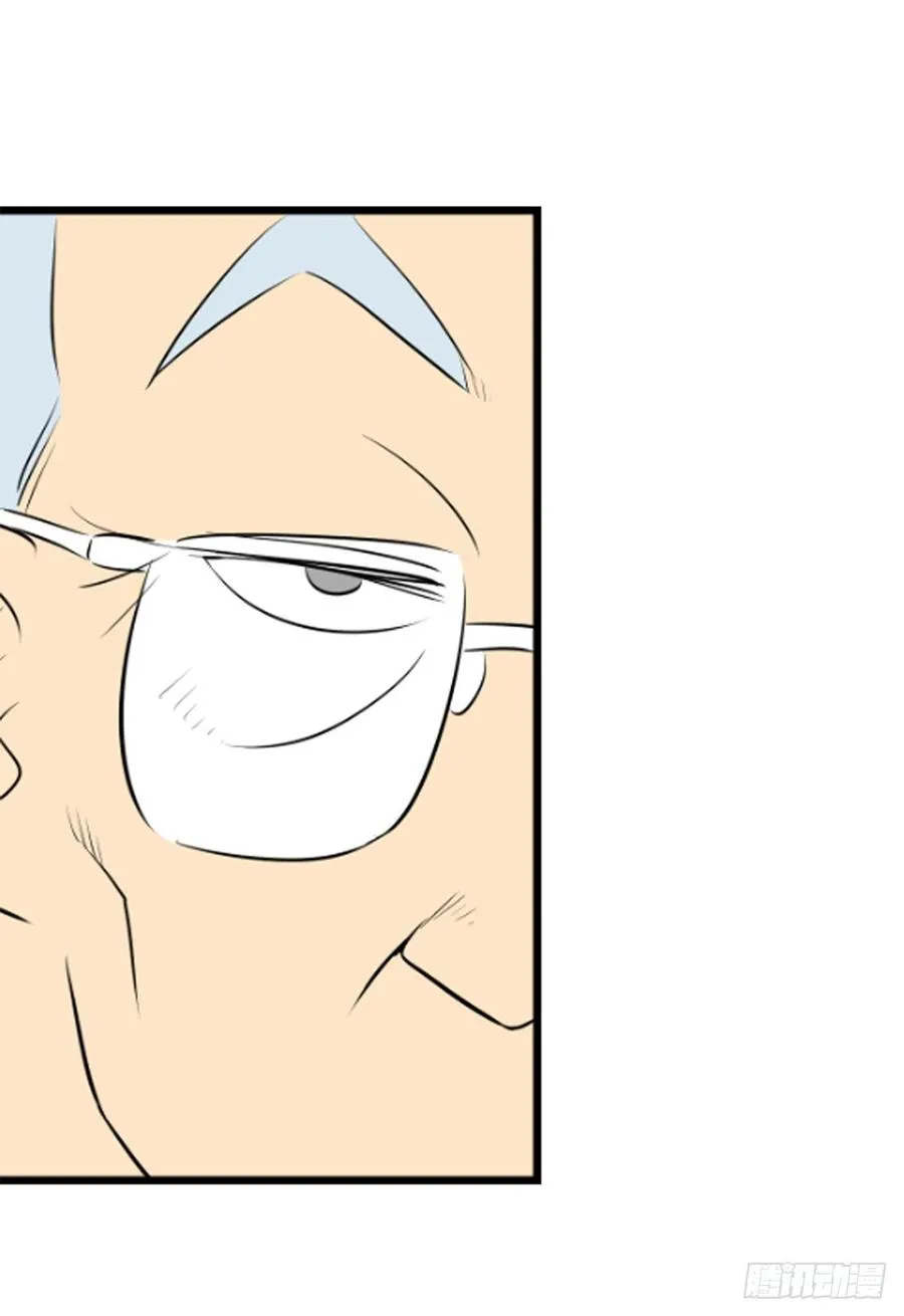 ST素79
