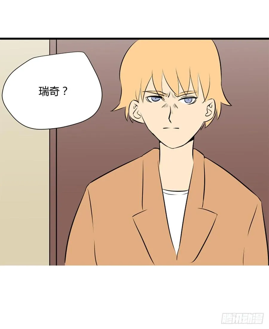 李瑞奇241