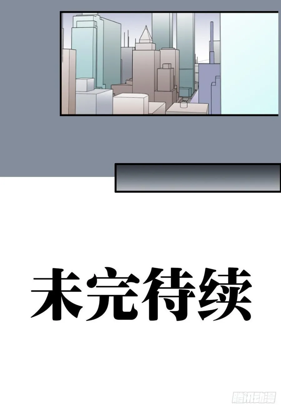机会67