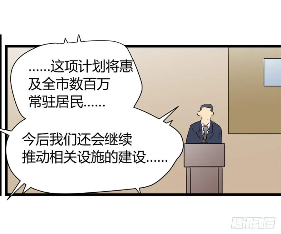 李瑞奇226