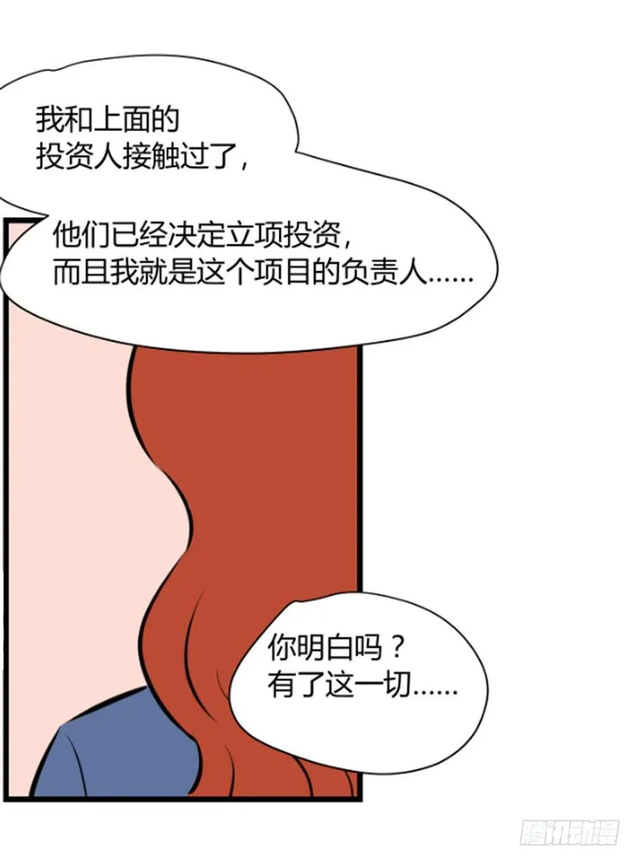 你什么也不懂10