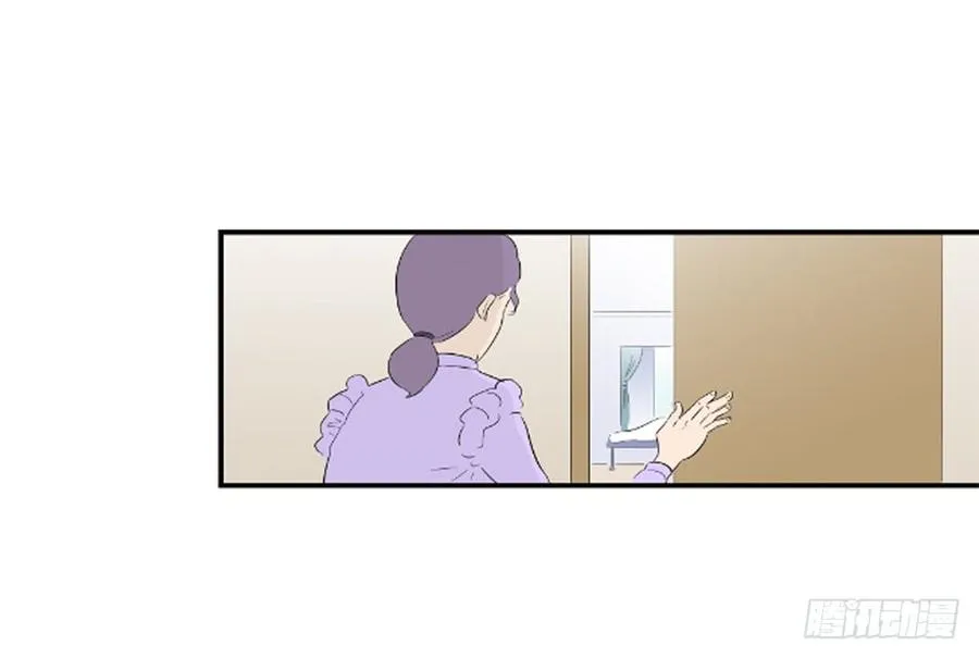 尾声66